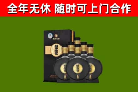 恩施烟酒回收习酒1988.jpg