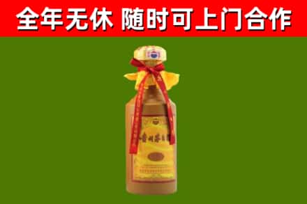 恩施烟酒回收15年茅台酒.jpg