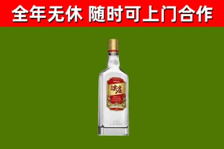 恩施烟酒回收尖庄酒.jpg